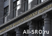  Минфин запретил СРО на «упрощенке» платить налоги из компфонда: читать другие актуальные новости о СРО на информационном портале «Всё о саморегулировании».