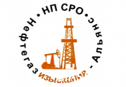 СРО «Нефтегазизыскания-Альянс» не поддерживает идею использования компфондов для выкупа облигаций АИЖК: читать другие актуальные новости о СРО на информационном портале «Всё о саморегулировании».