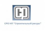 СРО НП \