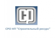 СРО НП \