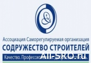 СРО, потерявшим компфонды в банках, придется снова платить: читать другие актуальные новости о СРО на информационном портале «Всё о саморегулировании».