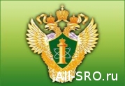 СРО представляют подложные документы о размещении компфонда в банке: читать другие актуальные новости о СРО на информационном портале «Всё о саморегулировании».