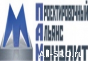 СРО «Проектировочный Альянс Монолит» выгоняют за обман из госреестра: читать другие актуальные новости о СРО на информационном портале «Всё о саморегулировании».