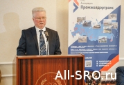СРО «Промжелдортранс» рассказала своим подопечным об успехах 2021 года: читать другие актуальные новости о СРО на информационном портале «Всё о саморегулировании».