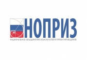 СРО рассмотрят два ГОСТа и нацстандарт по оценке опыта и деловой репутации: читать другие актуальные новости о СРО на информационном портале «Всё о саморегулировании».