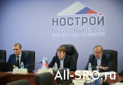 СРО разработают критерии для стимулирования спроса на жилье в регионах. Поручение дано Нацобъединением строителей: читать другие актуальные новости о СРО на информационном портале «Всё о саморегулировании».