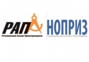 СРО «Региональный альянс проектировщиков» подводят под исключение из госреестра: читать другие актуальные новости о СРО на информационном портале «Всё о саморегулировании».