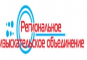 У СРО «Региональное инженерно-изыскательское объединение» не хватает взносов на аренду легковушки: читать другие актуальные новости о СРО на информационном портале «Всё о саморегулировании».