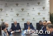 СРО «Рекламный совет» начнет сотрудничать с Национальным союзом страховых агентов: читать другие актуальные новости о СРО на информационном портале «Всё о саморегулировании».