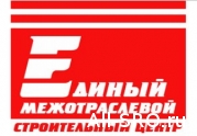 СРО «РООР-ЕМСЦ» опровергла возбуждение дела и хищение средств членов: читать другие актуальные новости о СРО на информационном портале «Всё о саморегулировании».