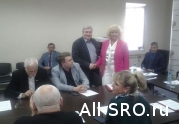 СРО «РС» приступит к сотрудничеству с омбудсменом по правам ребенка в Санкт-Петербурге и Союзом потребителей РФ: читать другие актуальные новости о СРО на информационном портале «Всё о саморегулировании».