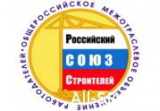 СРО РСС, псковские строители и региональные власти обсудили совместное сотрудничество: читать другие актуальные новости о СРО на информационном портале «Всё о саморегулировании».