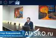 СРО «РУСЛОМ.КОМ» о рециклинге автомобилей: читать другие актуальные новости о СРО на информационном портале «Всё о саморегулировании».