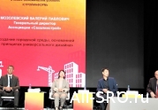 СРО «Сахалинстрой» призвала регвластей строить дороги по новым нормативам: читать другие актуальные новости о СРО на информационном портале «Всё о саморегулировании».