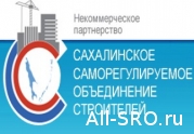 СРО «Сахалинстрой» выявила нарушения условий контракта на установку пластиковых окон в детском саду: читать другие актуальные новости о СРО на информационном портале «Всё о саморегулировании».