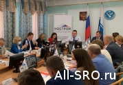 СРО СФО обсудили зарплаты рабочих: читать другие актуальные новости о СРО на информационном портале «Всё о саморегулировании».