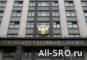 СРО «Содружество» о новых сроках хранения документов : читать другие актуальные новости о СРО на информационном портале «Всё о саморегулировании».