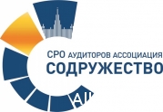 СРО «Содружество» предстоит утвердить новые «Правила независимости аудиторов»: читать другие актуальные новости о СРО на информационном портале «Всё о саморегулировании».