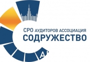 СРО «Содружество» рассказала своим членам о доказательствах: читать другие актуальные новости о СРО на информационном портале «Всё о саморегулировании».