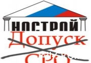 СРО строителей будут исключать из госреестра по новым правилам : читать другие актуальные новости о СРО на информационном портале «Всё о саморегулировании».