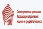 СРО строителей малого и среднего бизнеса уезжает в Нижний без своих членов: читать другие актуальные новости о СРО на информационном портале «Всё о саморегулировании».