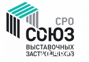 СРО СВЗ провела анализ цен на застройку выставочных стендов. Рост себестоимости составил 40%: читать другие актуальные новости о СРО на информационном портале «Всё о саморегулировании».