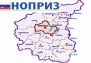 СРО Центра России занялись профилактикой типовых нарушений: читать другие актуальные новости о СРО на информационном портале «Всё о саморегулировании».