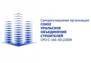 СРО «Уральское объединение строителей» направила в Минфин свои предложения: читать другие актуальные новости о СРО на информационном портале «Всё о саморегулировании».