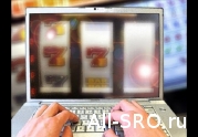 СРО в сфере букмекерства борется с нелегальными казино в сети Интернет: читать другие актуальные новости о СРО на информационном портале «Всё о саморегулировании».