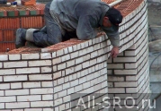 Система СРО в строительной отрасли Поволжья начинает развиваться: читать другие актуальные новости о СРО на информационном портале «Всё о саморегулировании».