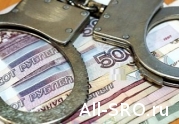 Стало известно о первых арестах по делу о мошенничестве с деньгами строительных СРО в Петербурге: читать другие актуальные новости о СРО на информационном портале «Всё о саморегулировании».