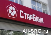 «Старбанк», заморозивший часть компфонда башкирской СРО, объявили банкротом : читать другие актуальные новости о СРО на информационном портале «Всё о саморегулировании».