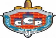Столичная СРО «СпецСтройРеконструкция» уезжает на Сахалин: читать другие актуальные новости о СРО на информационном портале «Всё о саморегулировании».