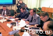 Стройкомитет Госдумы рекомендует Минстрою и Ростехнадзору ускорить подготовку нормативных актов о СРО: читать другие актуальные новости о СРО на информационном портале «Всё о саморегулировании».