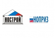 Строителям предложили рассказать НОСТРОЙ и НОПРИЗ о работе с КСИ: читать другие актуальные новости о СРО на информационном портале «Всё о саморегулировании».