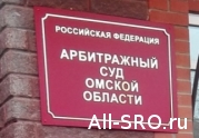 Суд обязал СРО Мацелевича вернуть уральским строителям взнос в компфонд: читать другие актуальные новости о СРО на информационном портале «Всё о саморегулировании».