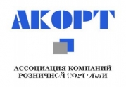 Торговцы и власть договорились развивать саморегулирование потребительского рынка: читать другие актуальные новости о СРО на информационном портале «Всё о саморегулировании».
