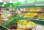 Минпромторг предлагает дополнения в Кодекс АКОРТ: читать другие актуальные новости о СРО на информационном портале «Всё о саморегулировании».