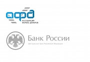 ЦБ доволен действующим рынком форекс-дилеров: читать другие актуальные новости о СРО на информационном портале «Всё о саморегулировании».