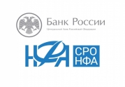 ЦБ и СРО НФА обсудили вызовы на рынке ПФИ: читать другие актуальные новости о СРО на информационном портале «Всё о саморегулировании».