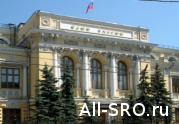 ЦБ РФ подскажет СРО где лучше хранить компфонды: читать другие актуальные новости о СРО на информационном портале «Всё о саморегулировании».