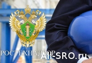 «Центральное строительное объединение» из Москвы получило статус СРО: читать другие актуальные новости о СРО на информационном портале «Всё о саморегулировании».