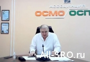 ЦФО готов к НОК. Центры оценки есть, ПО уже опробовали, сейчас упрощают практическую часть экзамена: читать другие актуальные новости о СРО на информационном портале «Всё о саморегулировании».