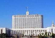 Обязательное саморегулирование не будет распространяться на «однодомовые» ТСЖ и ЖСК: читать другие актуальные новости о СРО на информационном портале «Всё о саморегулировании».