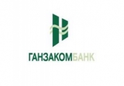 У «Ганзакомбанка» хватит денег расплатиться с СРО и строителями: читать другие актуальные новости о СРО на информационном портале «Всё о саморегулировании».