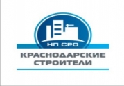 У краснодарской СРО часть компфонда застряла в «Кубанском универсальном банке»: читать другие актуальные новости о СРО на информационном портале «Всё о саморегулировании».