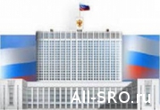У СРО строительной отрасли появятся либо две няньки, либо два строгих контролера : читать другие актуальные новости о СРО на информационном портале «Всё о саморегулировании».
