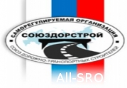 Уход строителей в регионы заставил две московские СРО объединиться: читать другие актуальные новости о СРО на информационном портале «Всё о саморегулировании».
