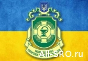 Украина переходит на врачебную СРО : читать другие актуальные новости о СРО на информационном портале «Всё о саморегулировании».