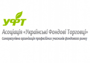 Украинская НКЦБФР поделится полномочиями с СРО: читать другие актуальные новости о СРО на информационном портале «Всё о саморегулировании».